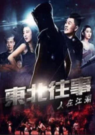妈妈的秘密基地